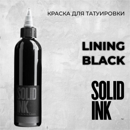 Lining Black — Solid Ink